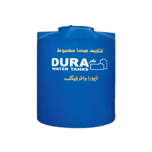 Dura Plus Roto Mold Water Tanks