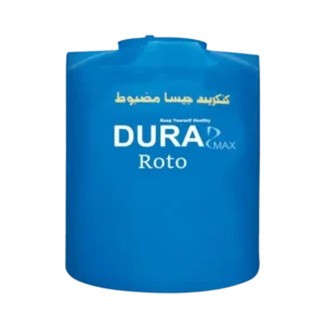 Dura Roto Mold Water Tanks