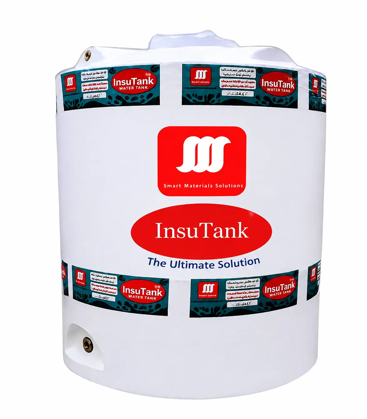 InsuTank - Water Tank